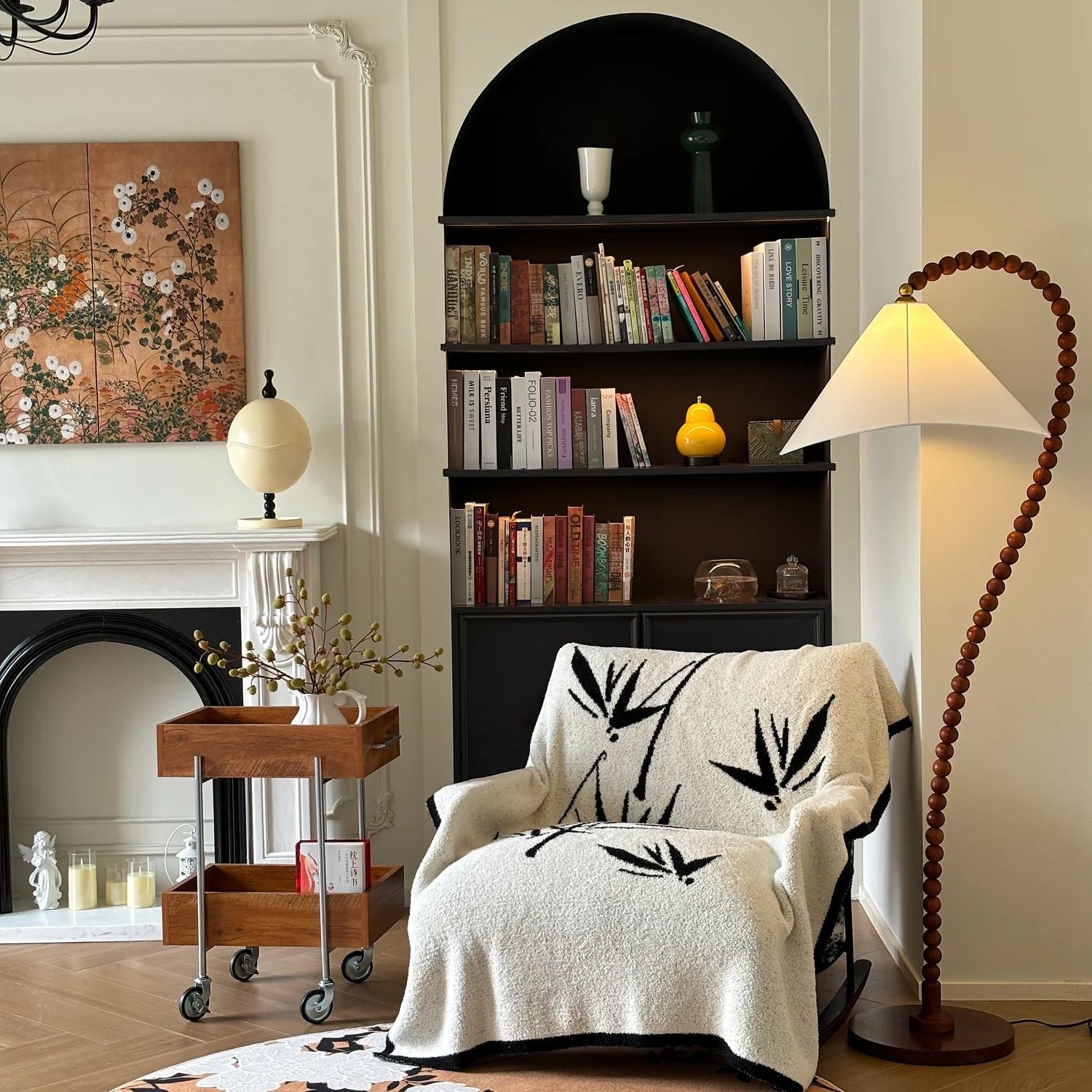 Ballsan Floor Lamp