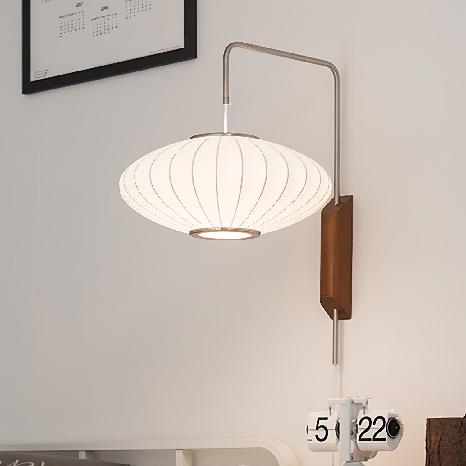 Sicon Wall Light