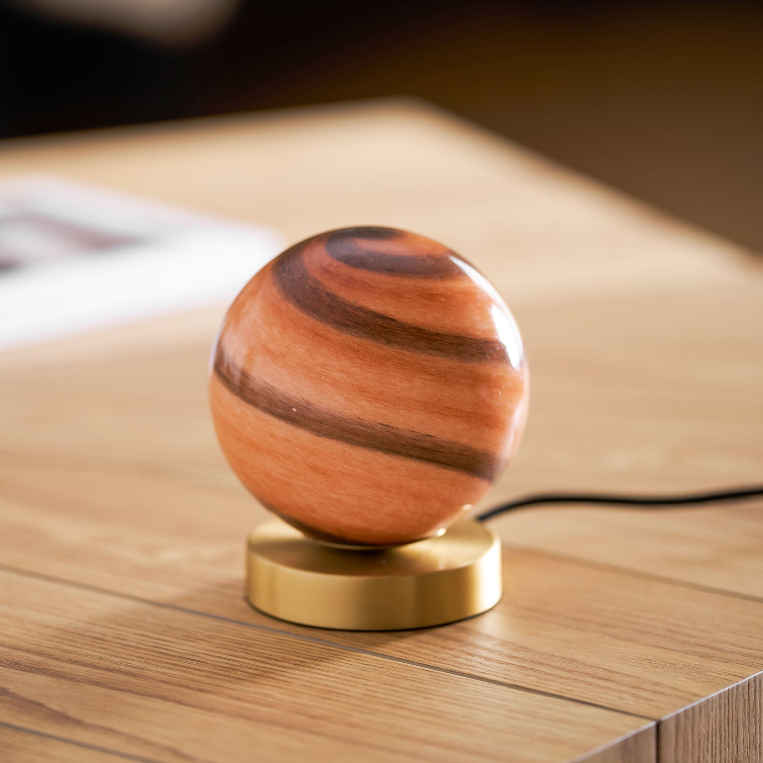 Romelty Table Lamp