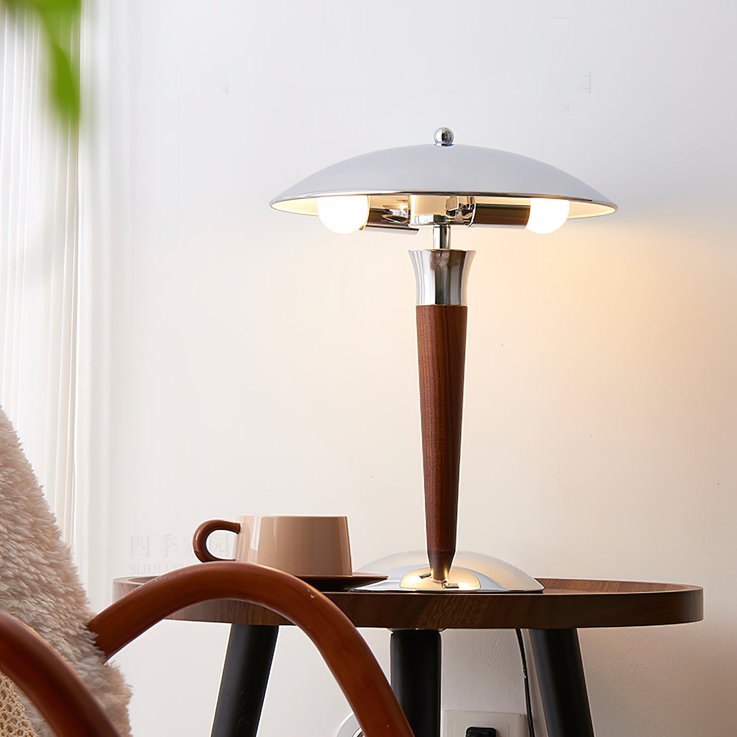 Helemto Table Lamp