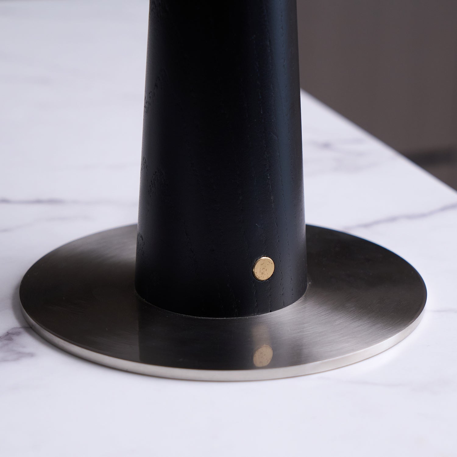 Kizom Table Lamp