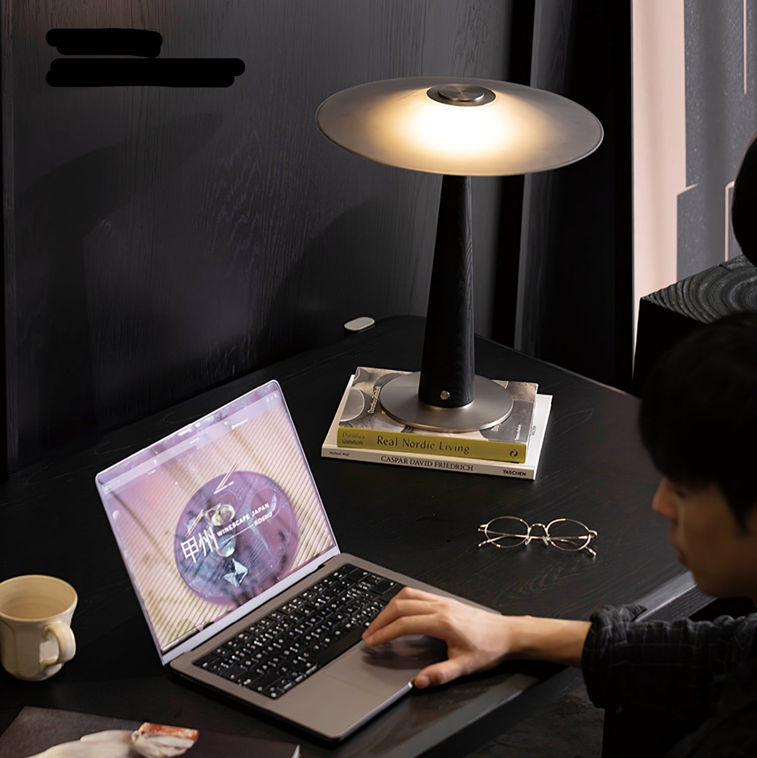 Kizom Table Lamp