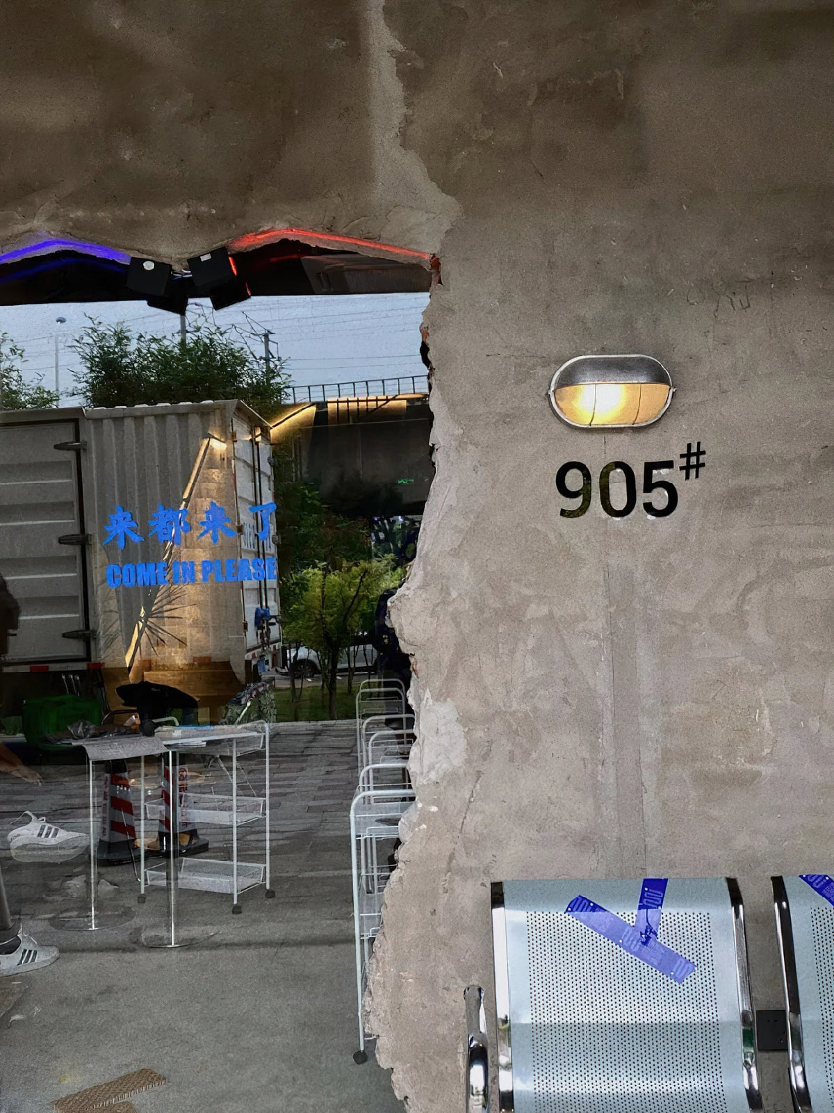 Praris Outdoor Wall Light