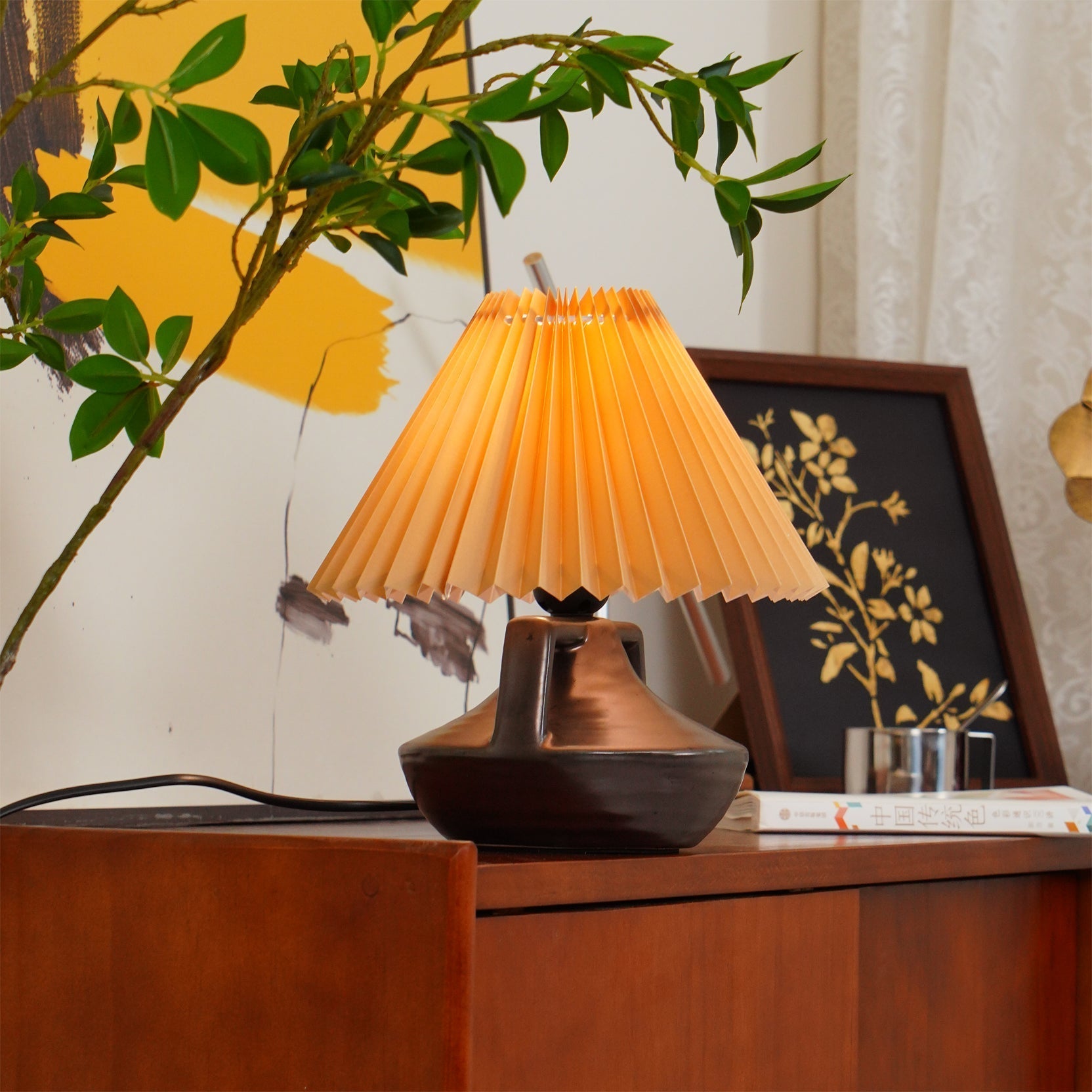 Lyniva Table Lamp