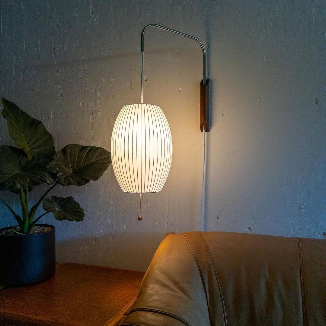 Sicon Wall Light