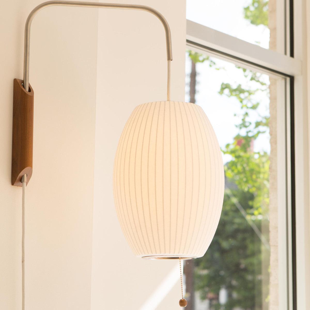 Sicon Wall Light
