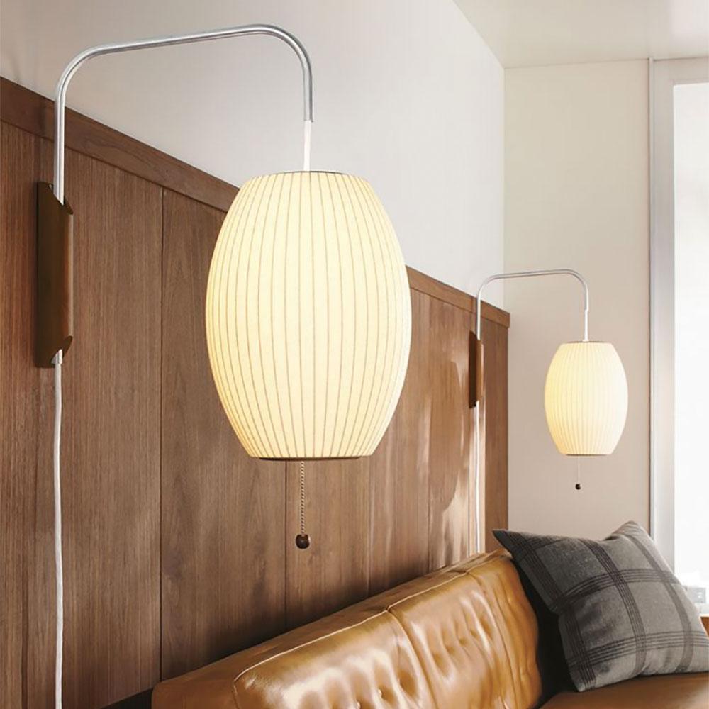 Sicon Wall Light