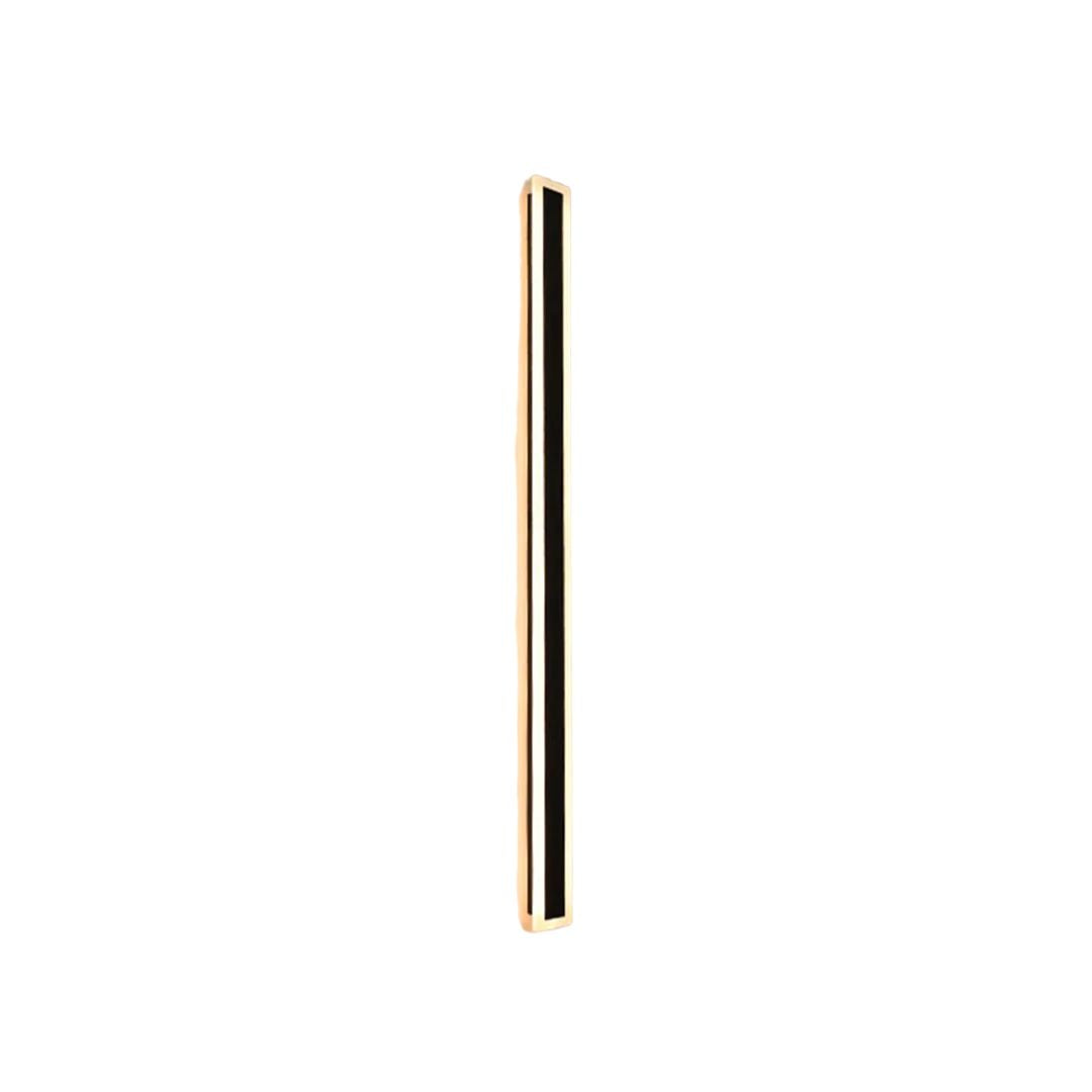 Fezario Wall Light