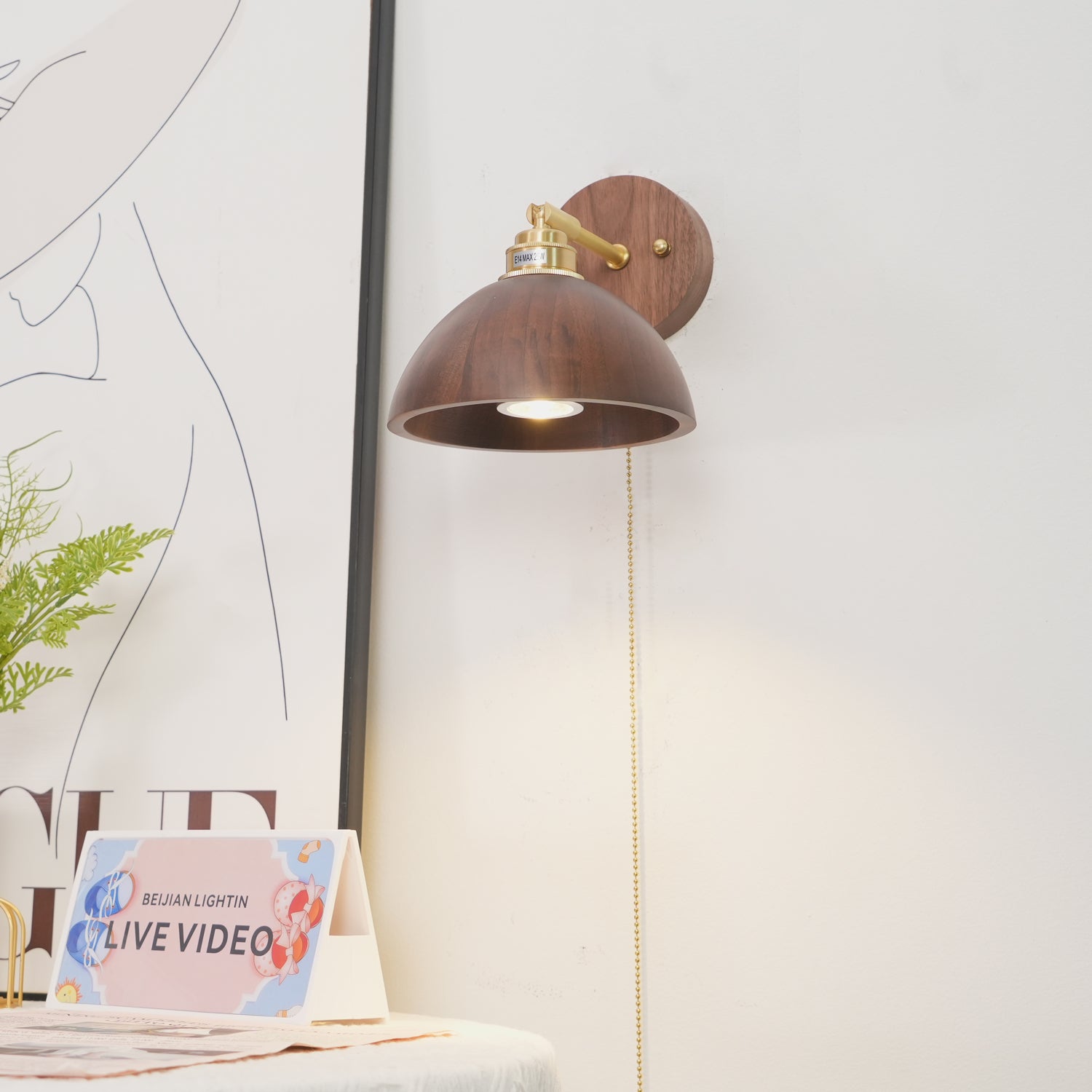 Rhemoo Wall Light