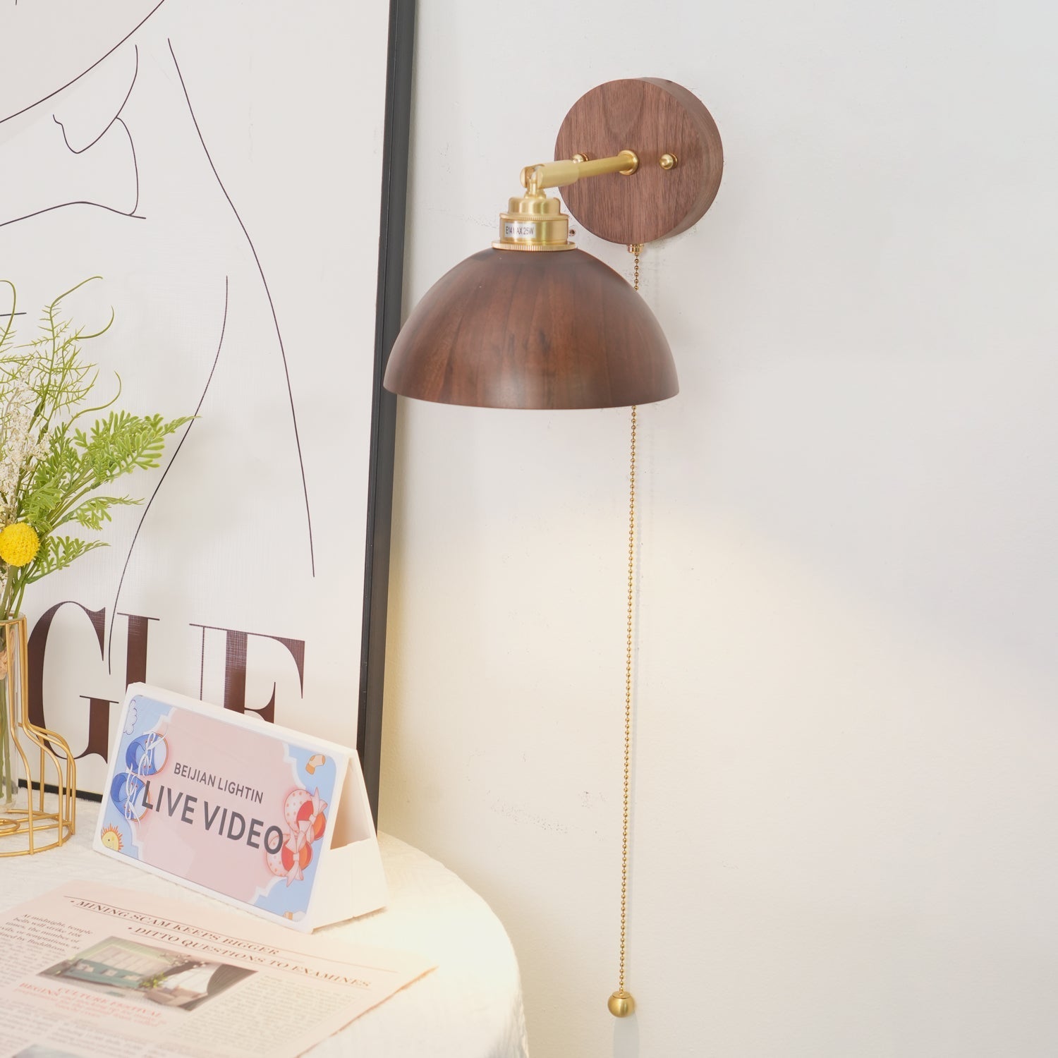 Rhemoo Wall Light