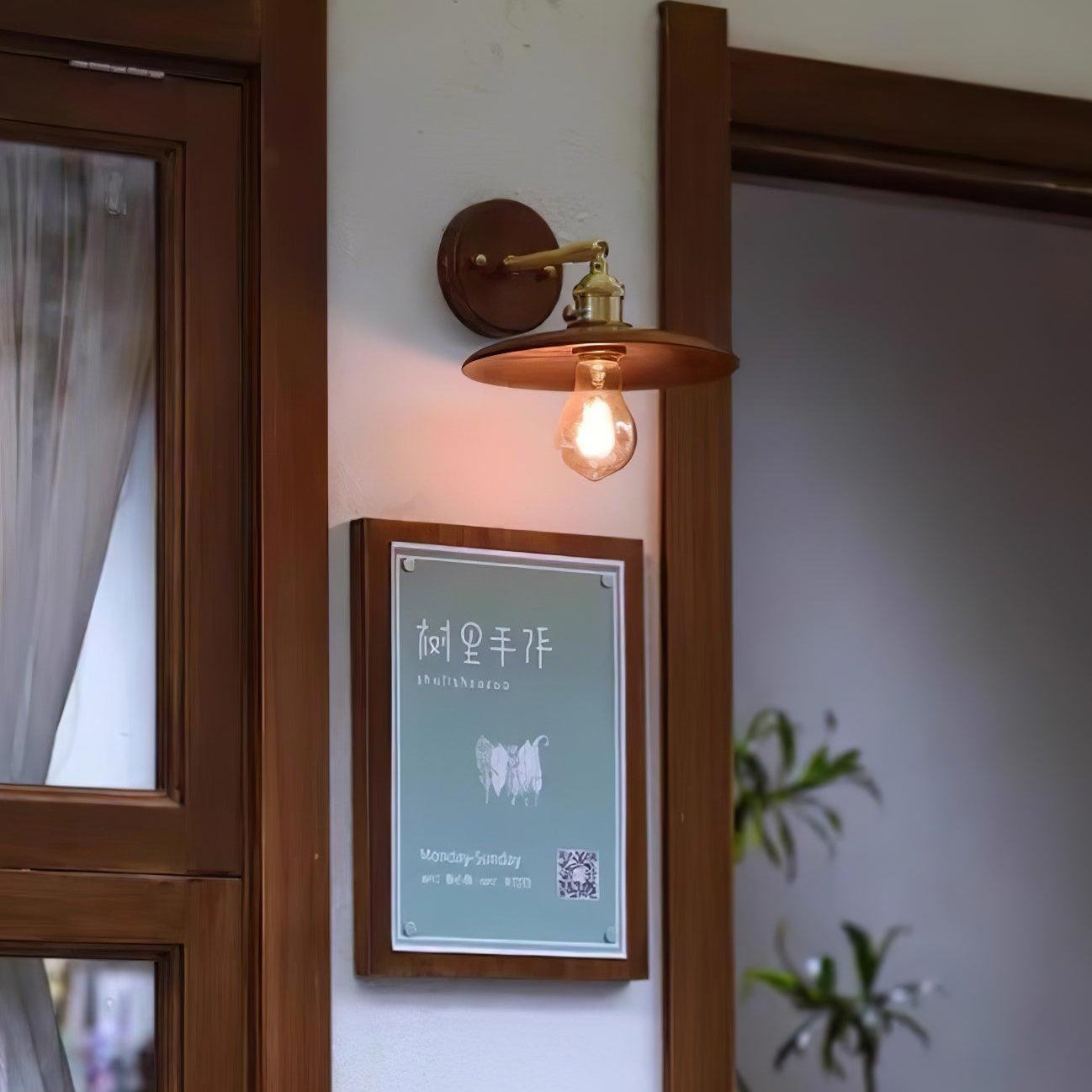 Coniwa Wooden Wall Light