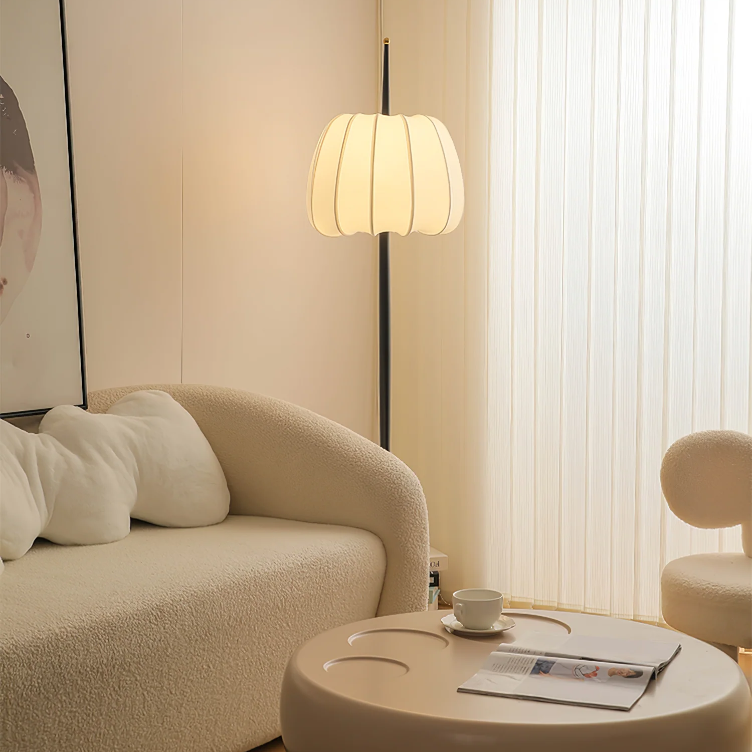 Melifoma Floor Lamp