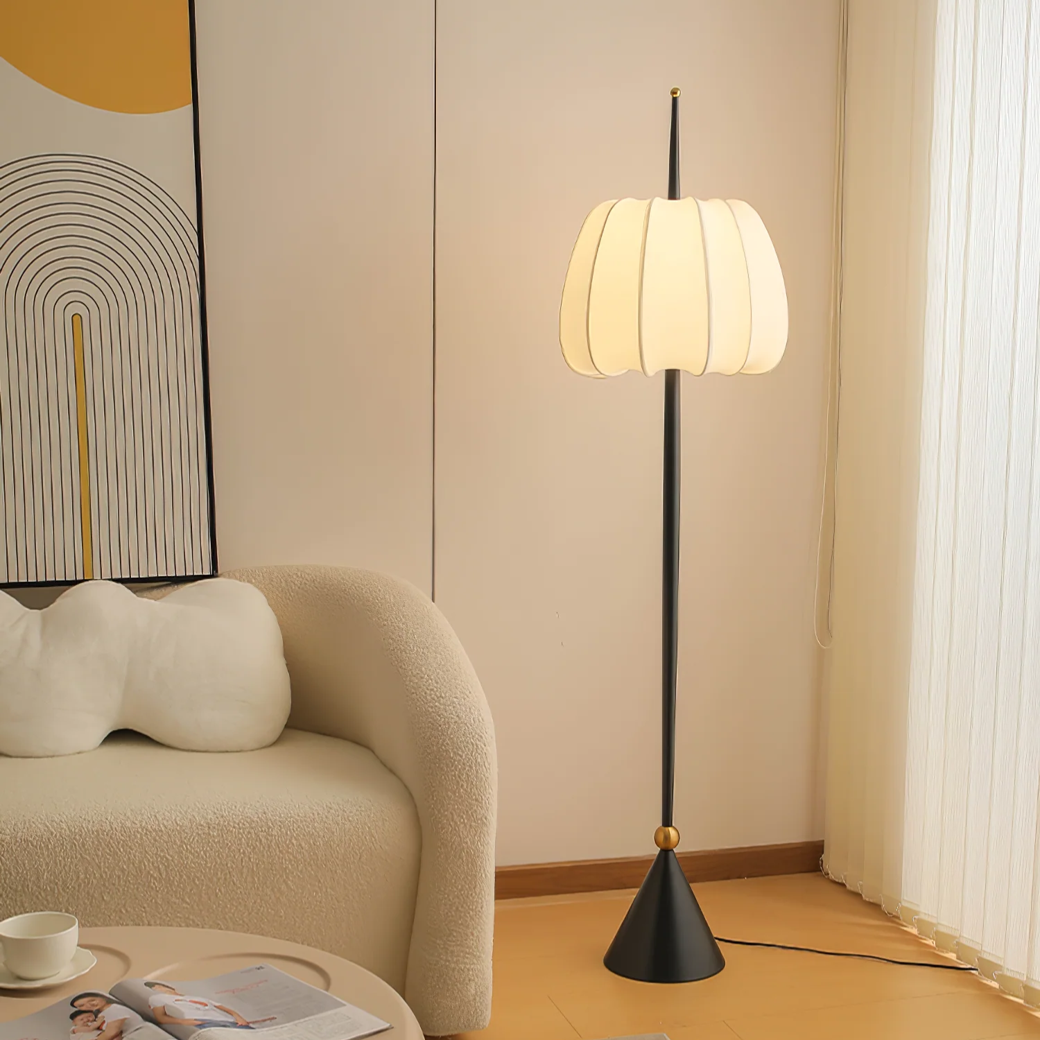 Melifoma Floor Lamp