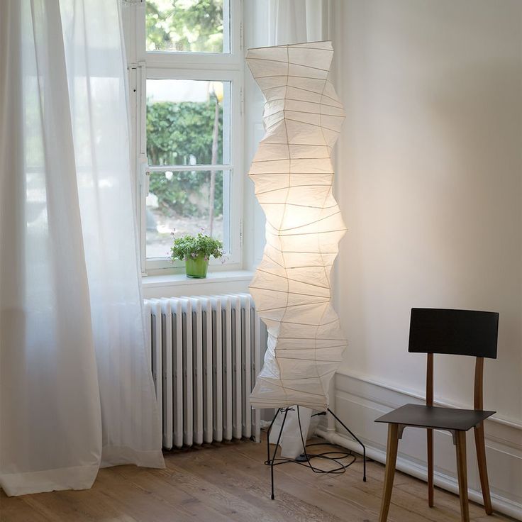 Lavon Rice Paper Floor Lamp