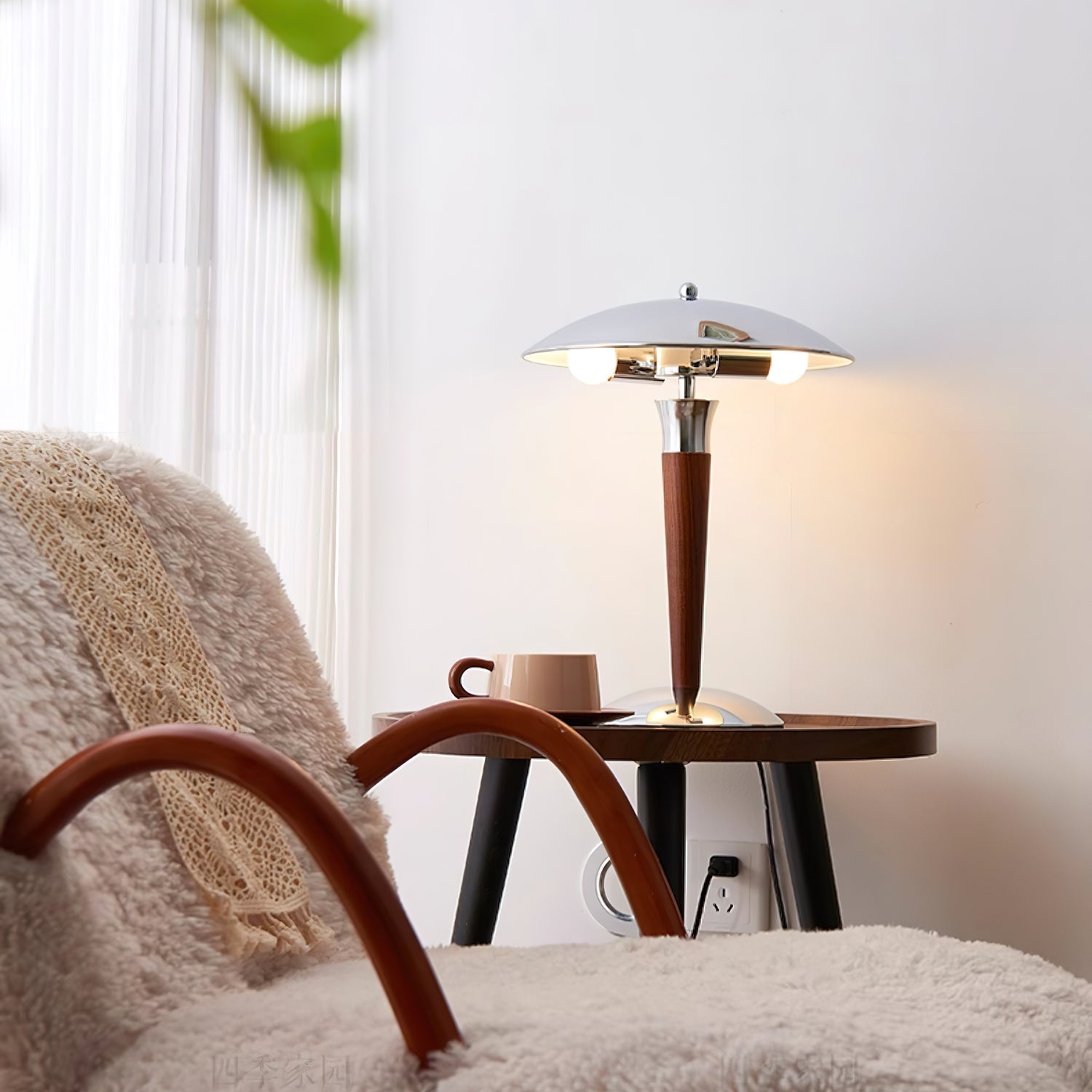 Helemto Table Lamp