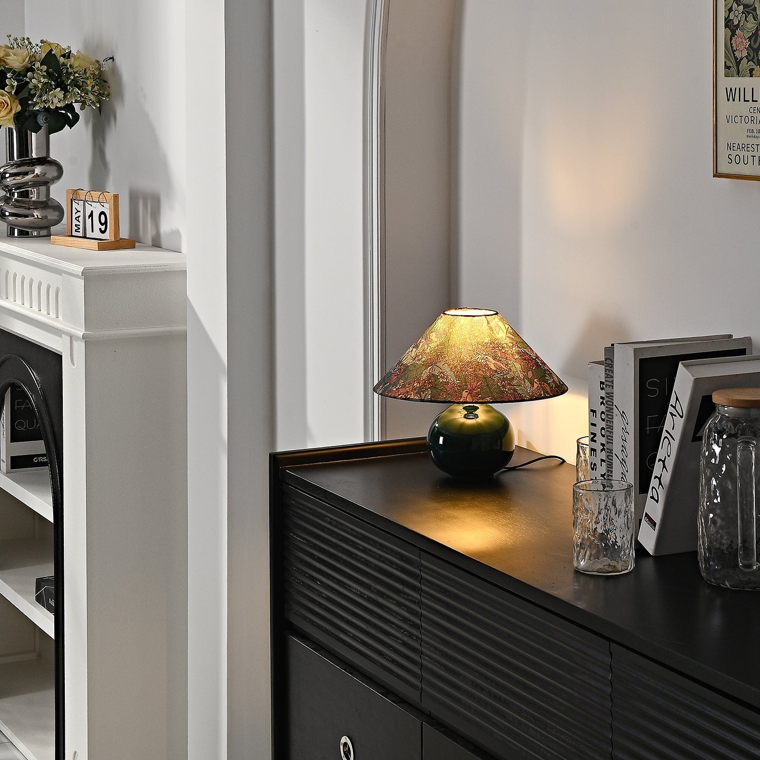 Alunith Table Lamp