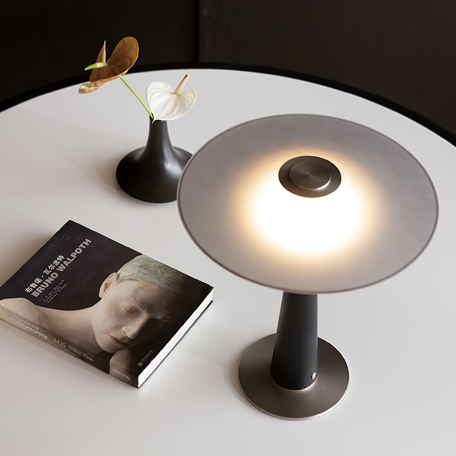 Kizom Table Lamp