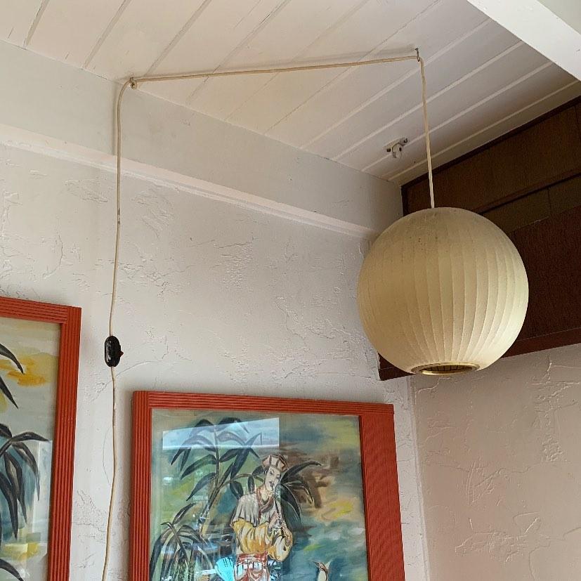 Sucoser Pendant Light Series - Track Guide