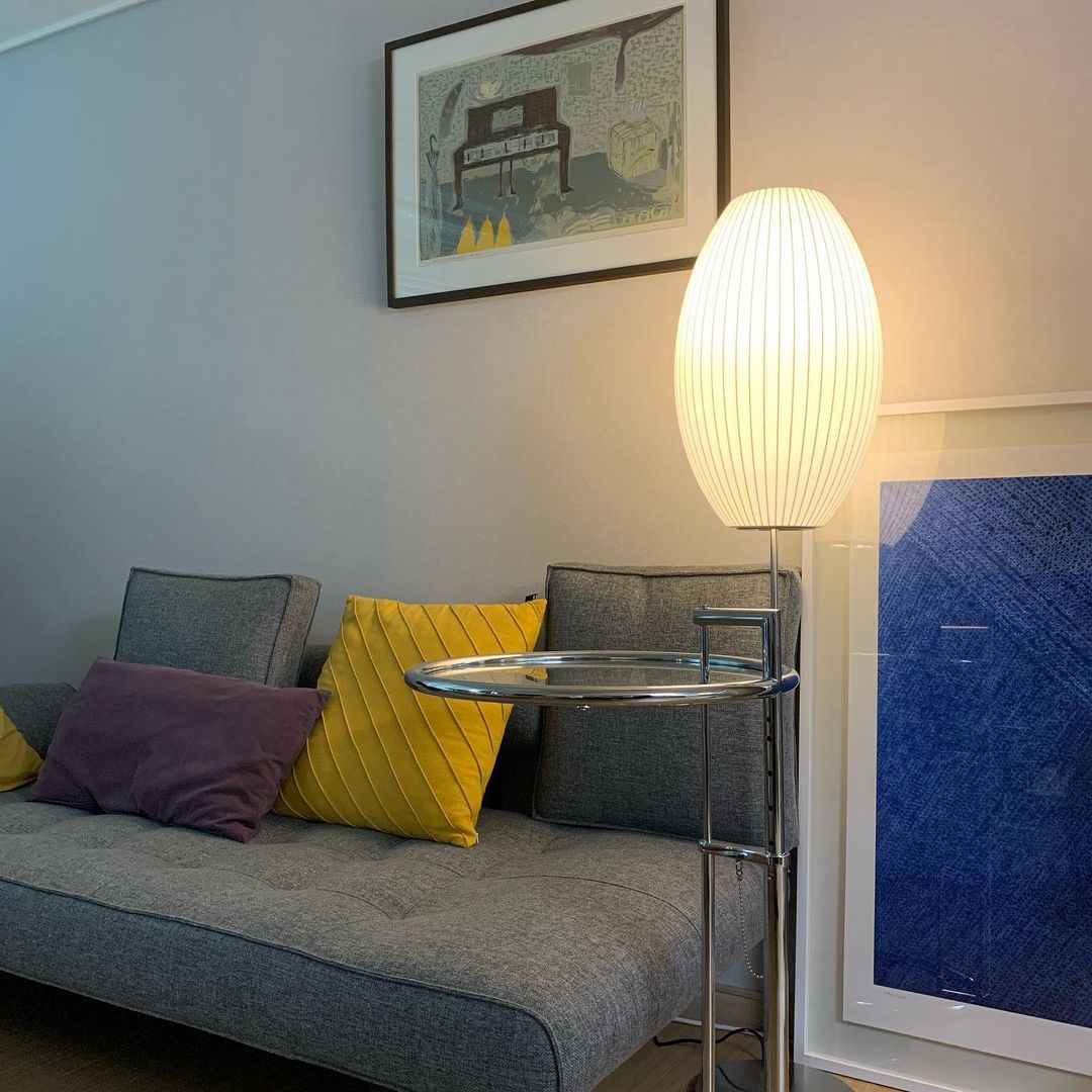 Sicon Floor Lamp