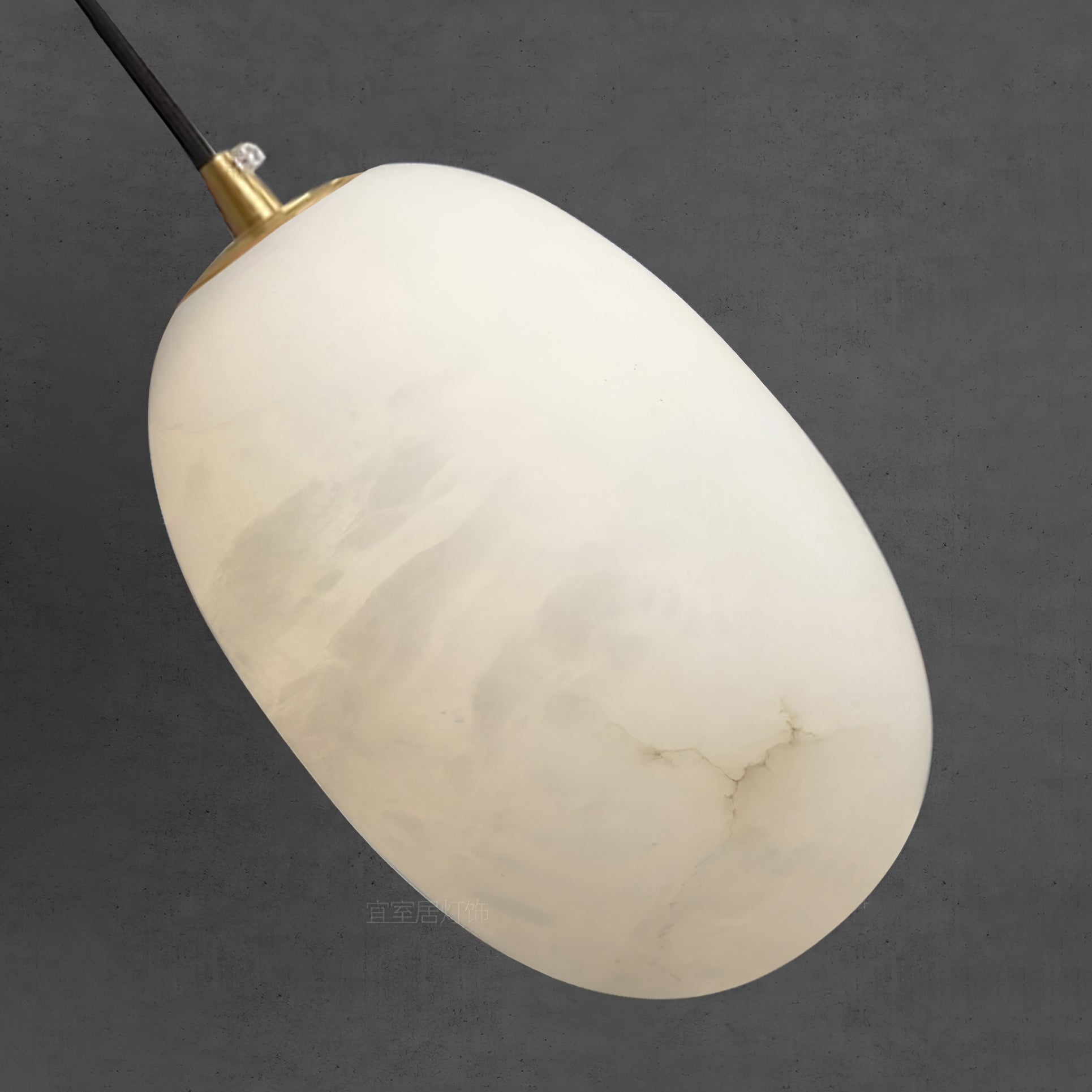 Podan Alabaster Pendant Light