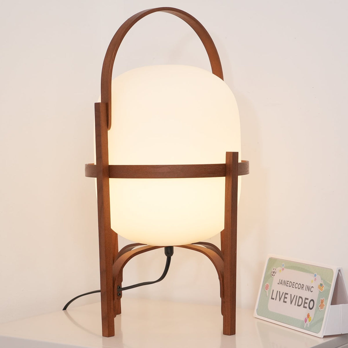 Grela Lantern Table Lamp