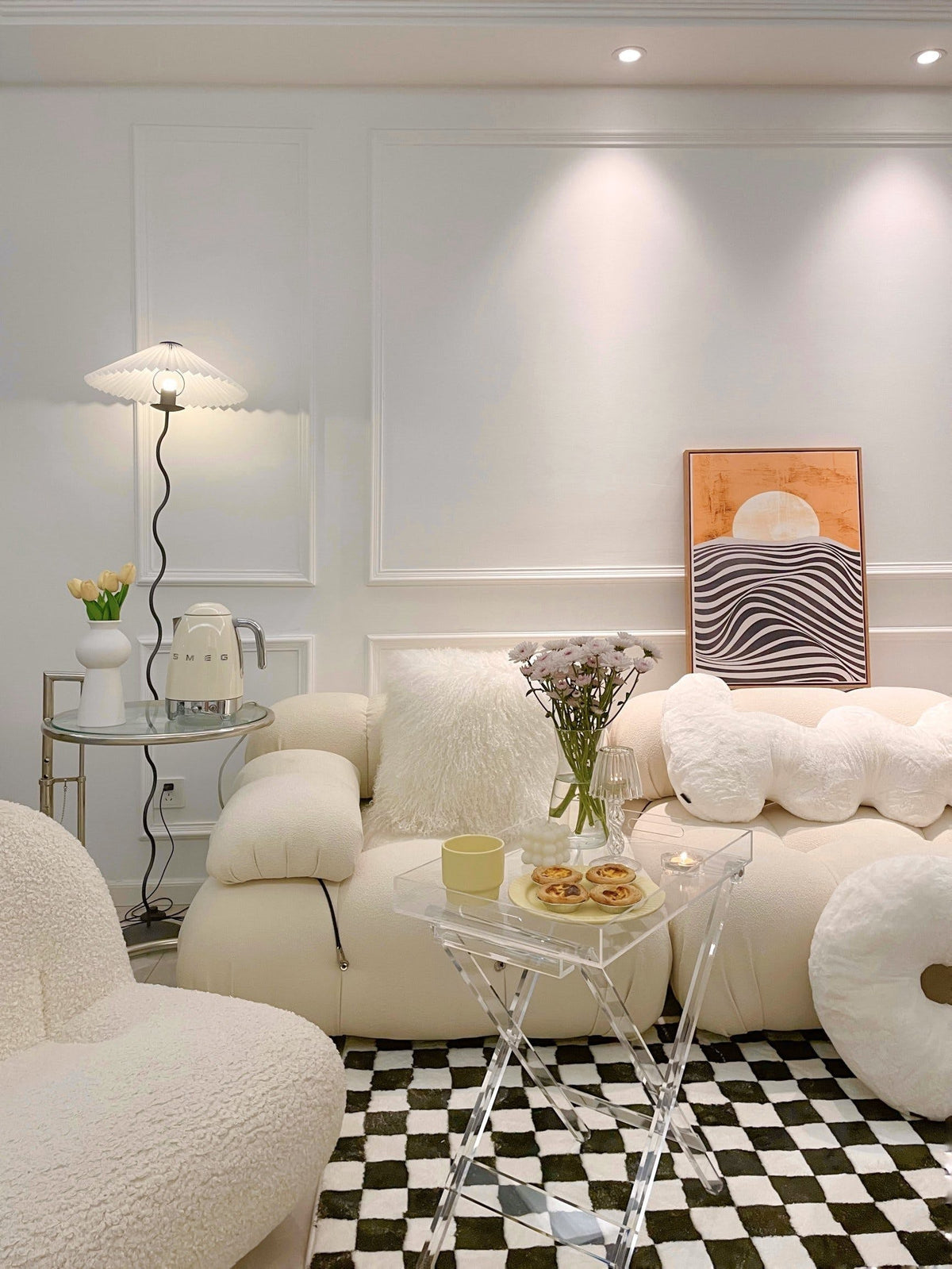 Giko Wavy Floor Lamp