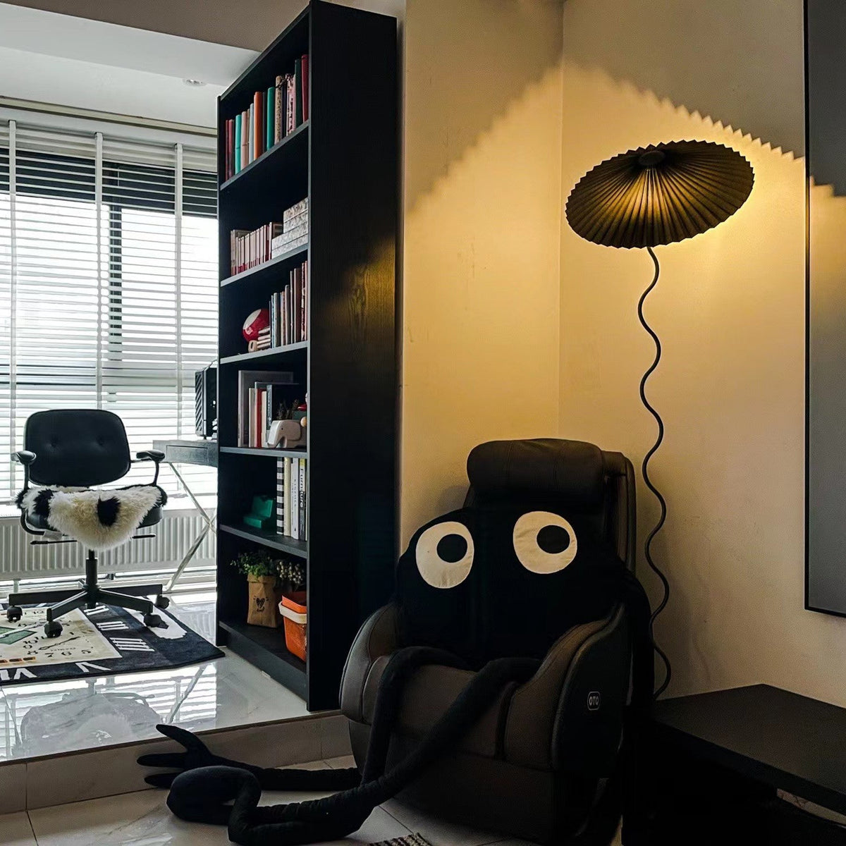 Giko Wavy Floor Lamp